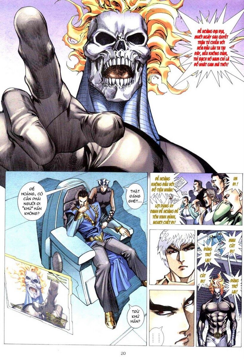 Võ Thần: Chapter 205