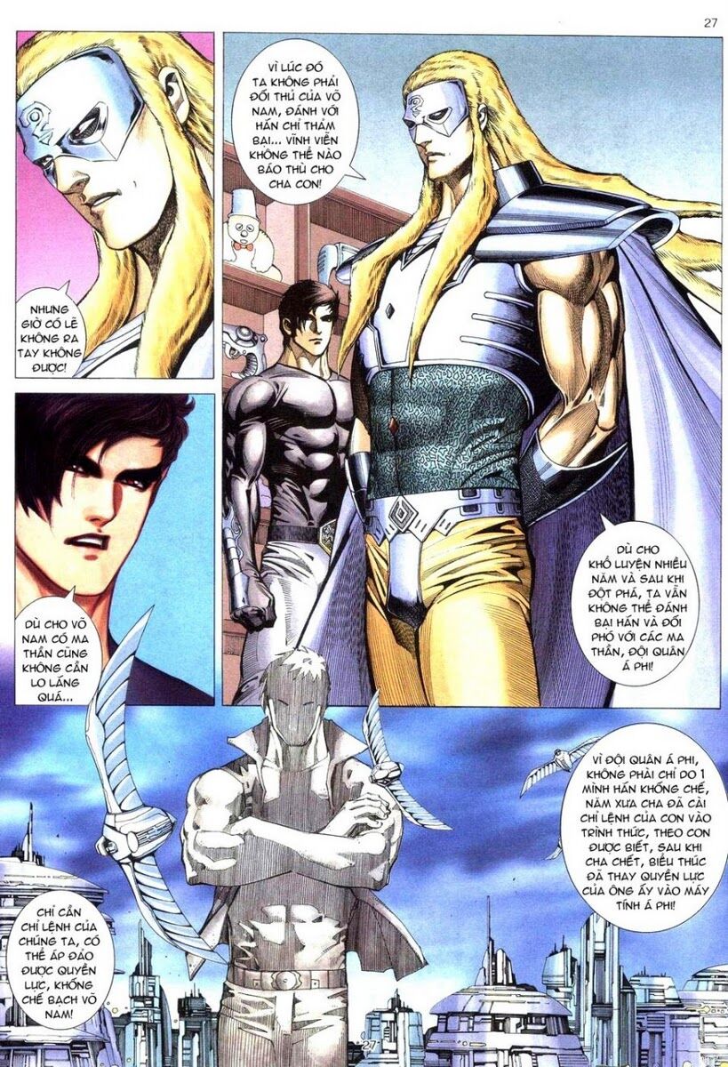 Võ Thần: Chapter 205