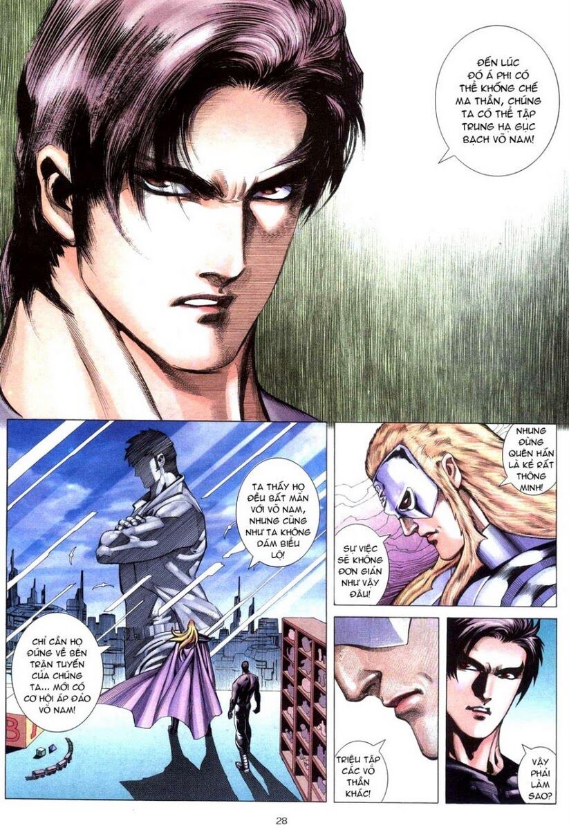 Võ Thần: Chapter 205