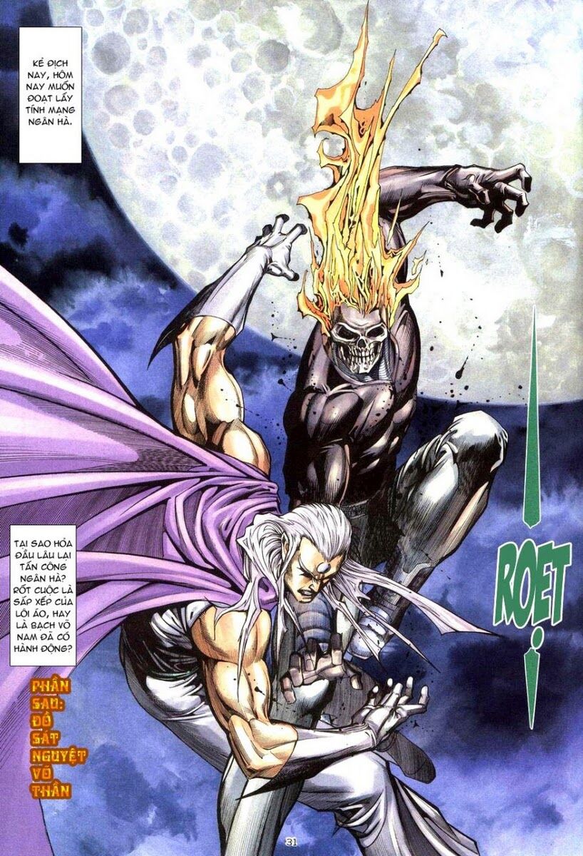 Võ Thần: Chapter 205
