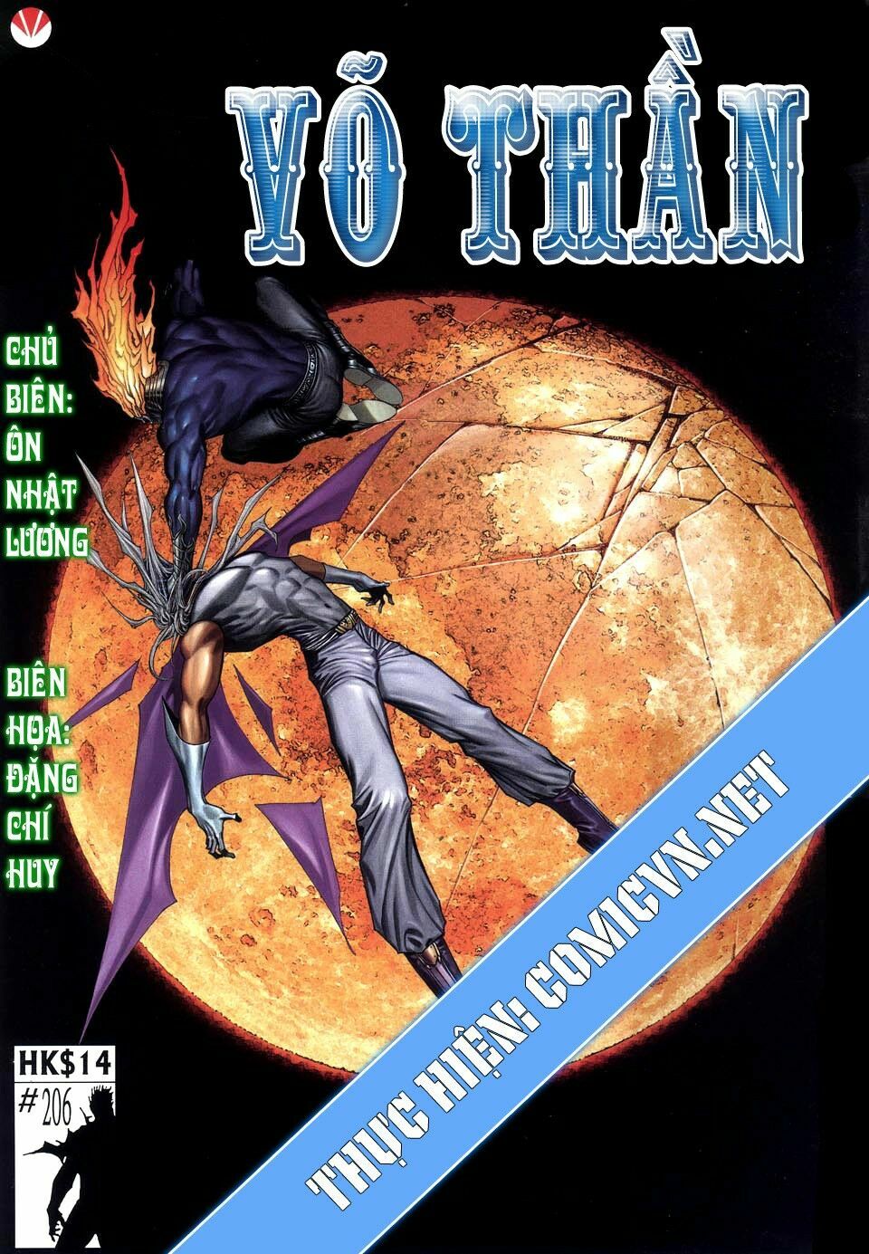 Võ Thần: Chapter 206