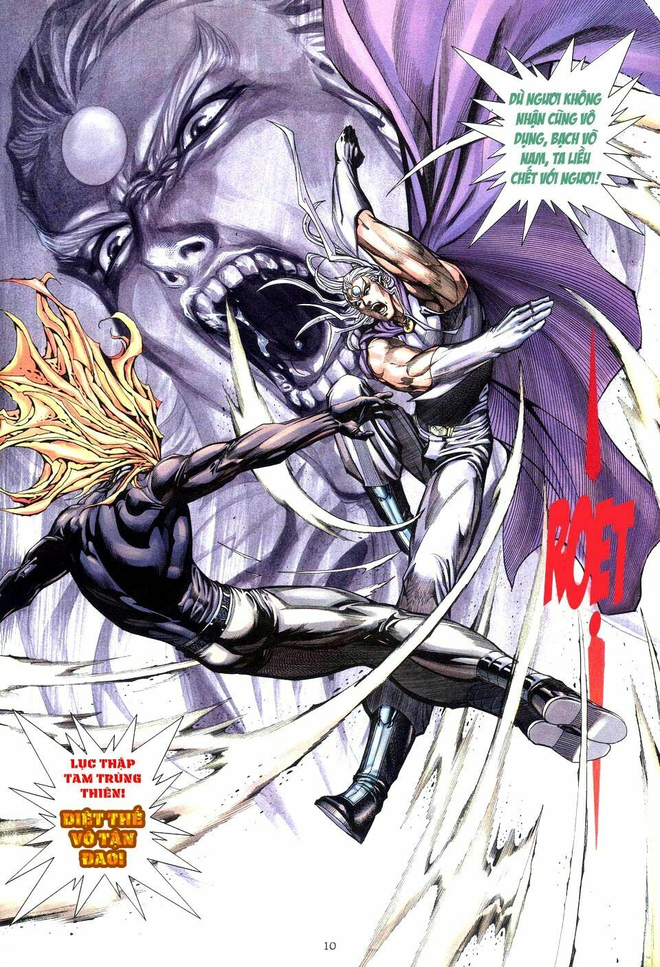 Võ Thần: Chapter 206