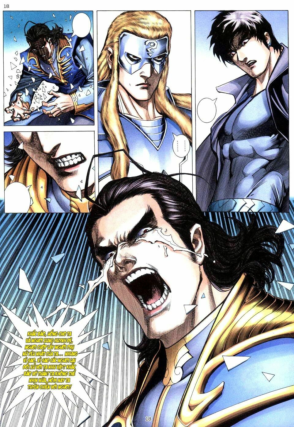 Võ Thần: Chapter 206
