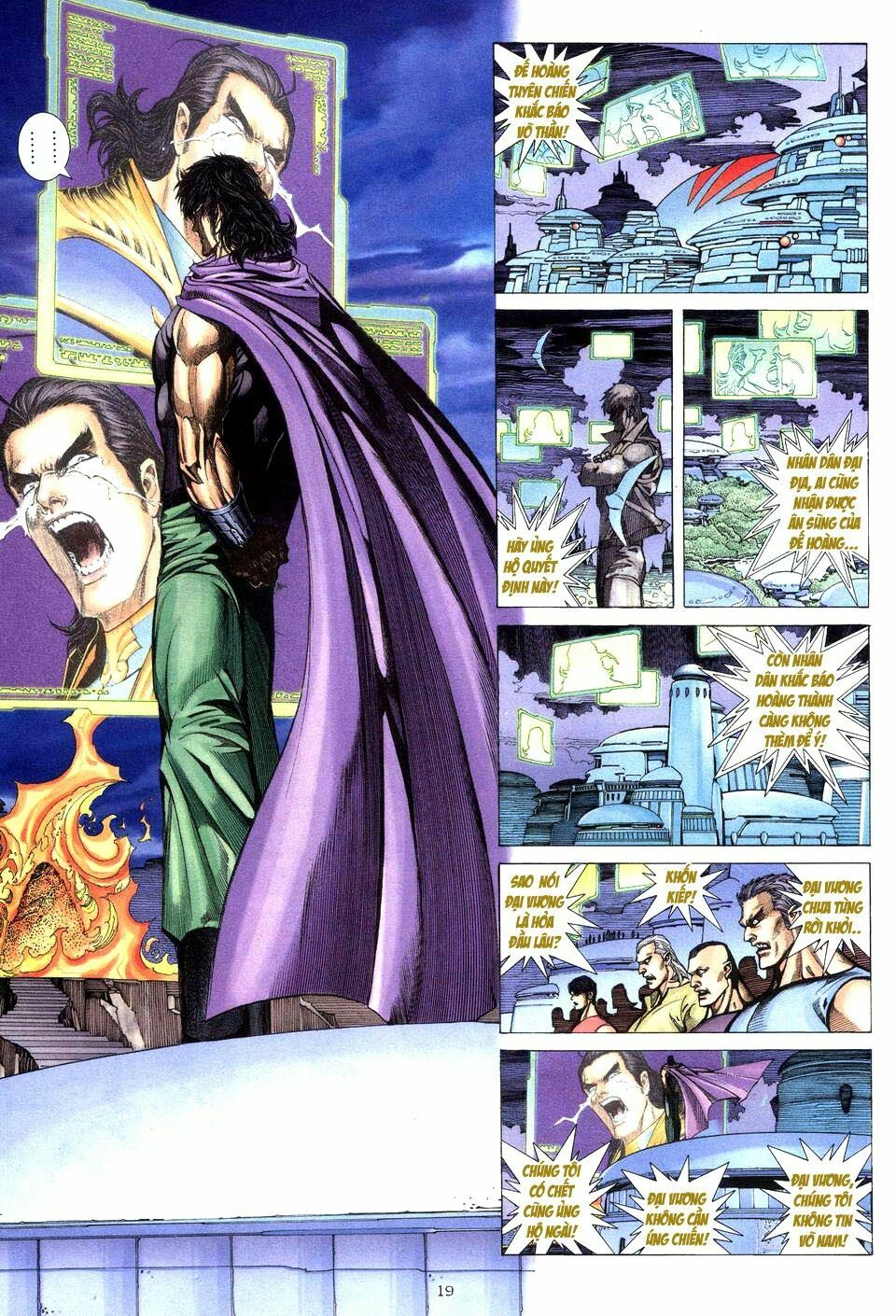 Võ Thần: Chapter 206