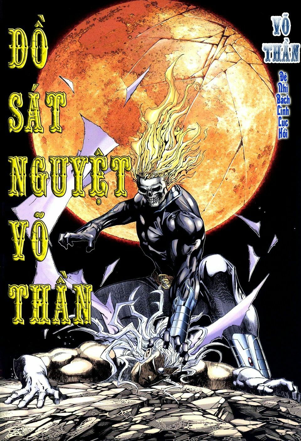 Võ Thần: Chapter 206