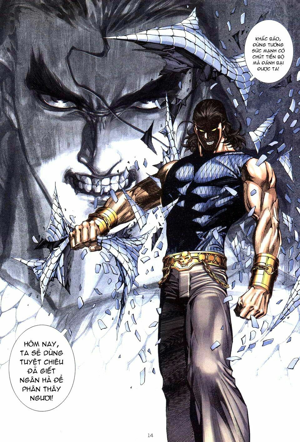 Võ Thần: Chapter 207