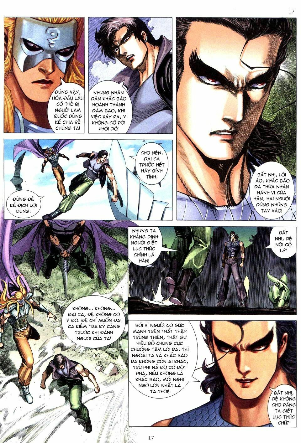 Võ Thần: Chapter 207