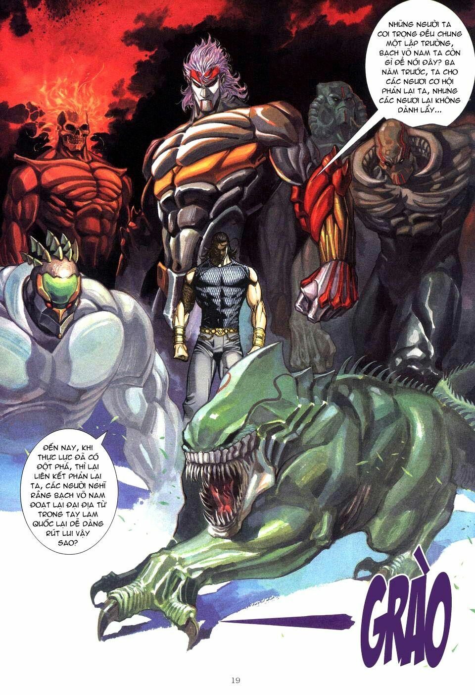 Võ Thần: Chapter 207