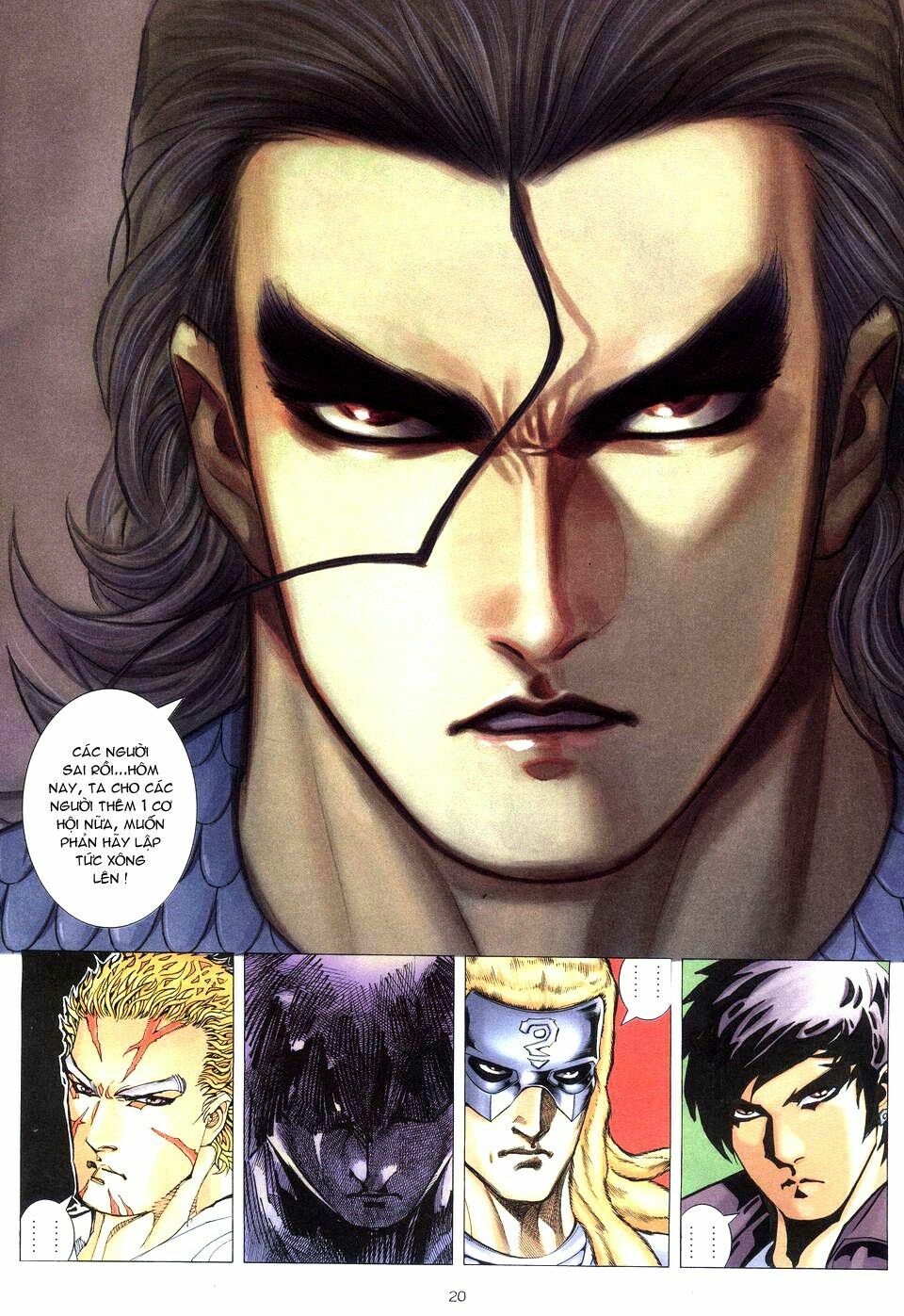 Võ Thần: Chapter 207