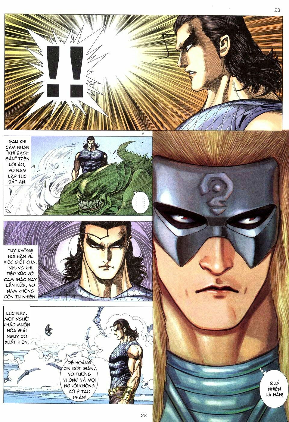 Võ Thần: Chapter 207