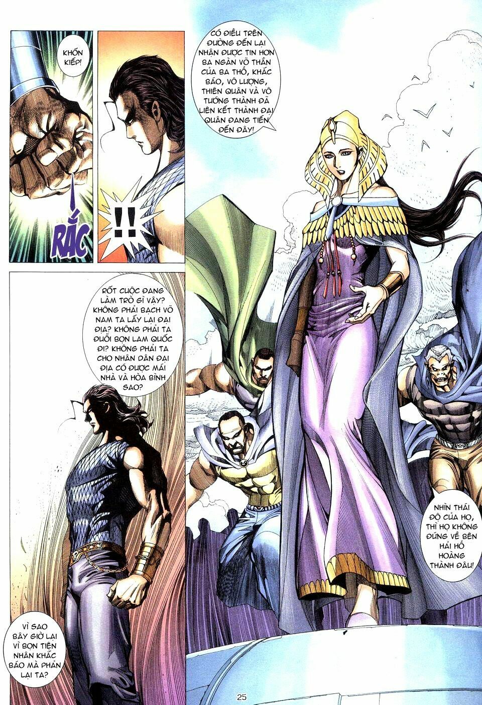 Võ Thần: Chapter 207