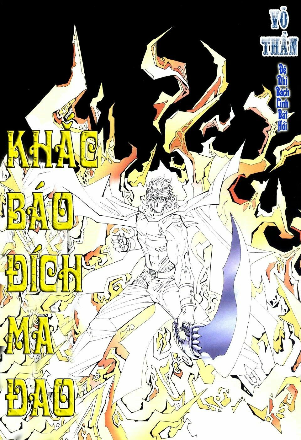 Võ Thần: Chapter 208