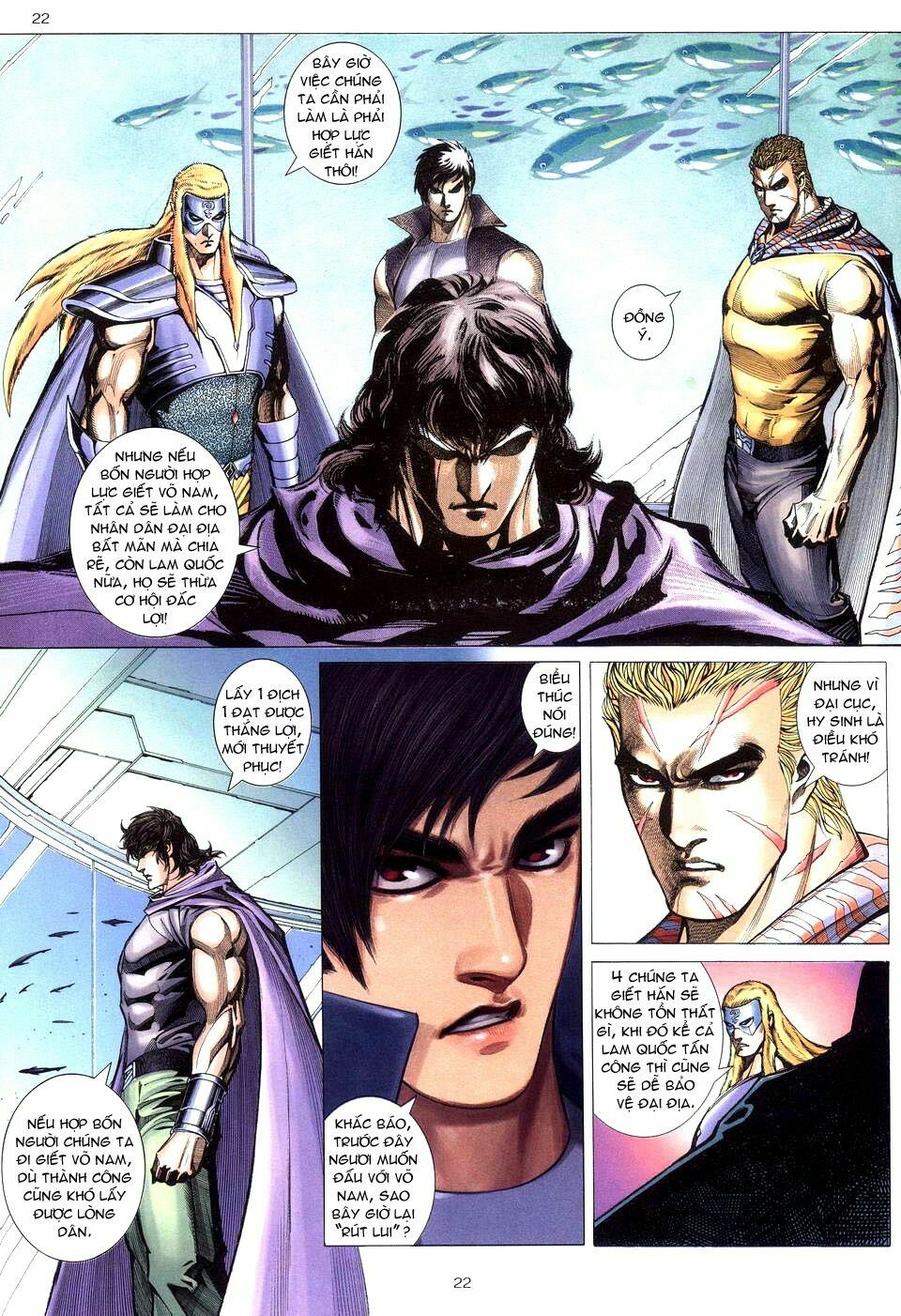 Võ Thần: Chapter 208
