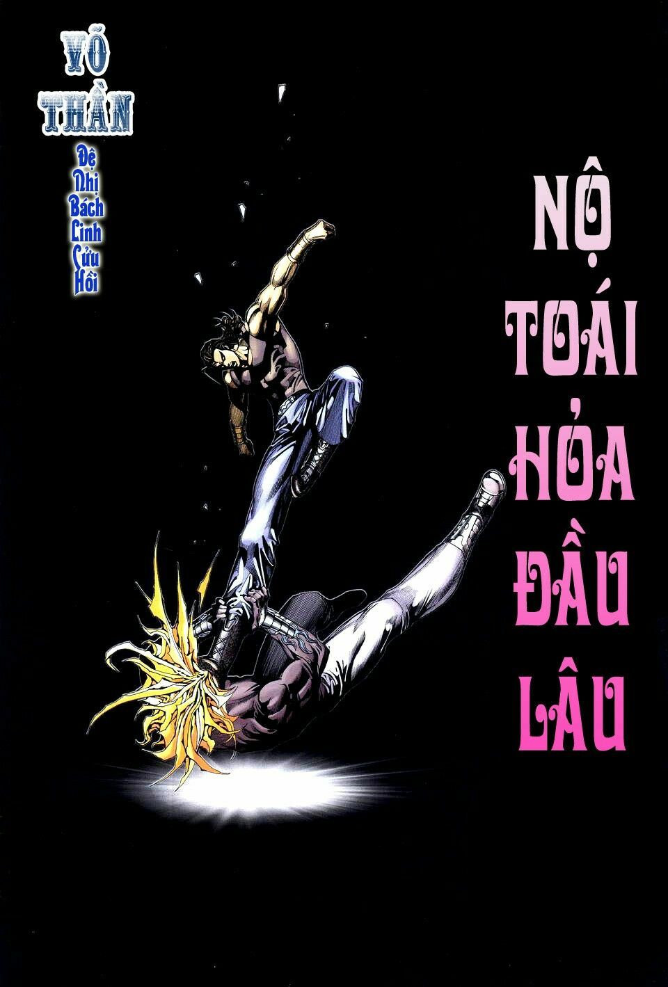 Võ Thần: Chapter 209