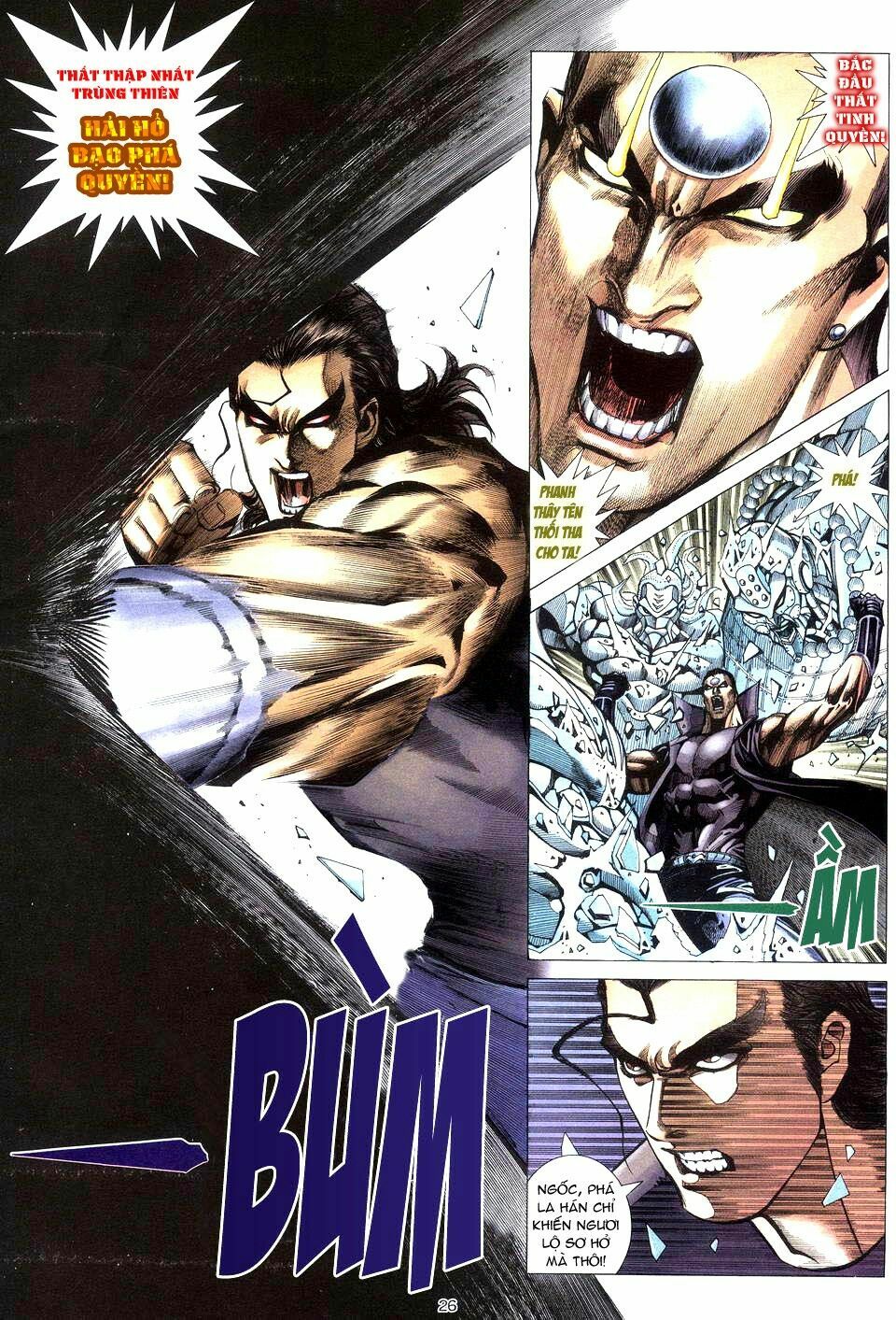Võ Thần: Chapter 209