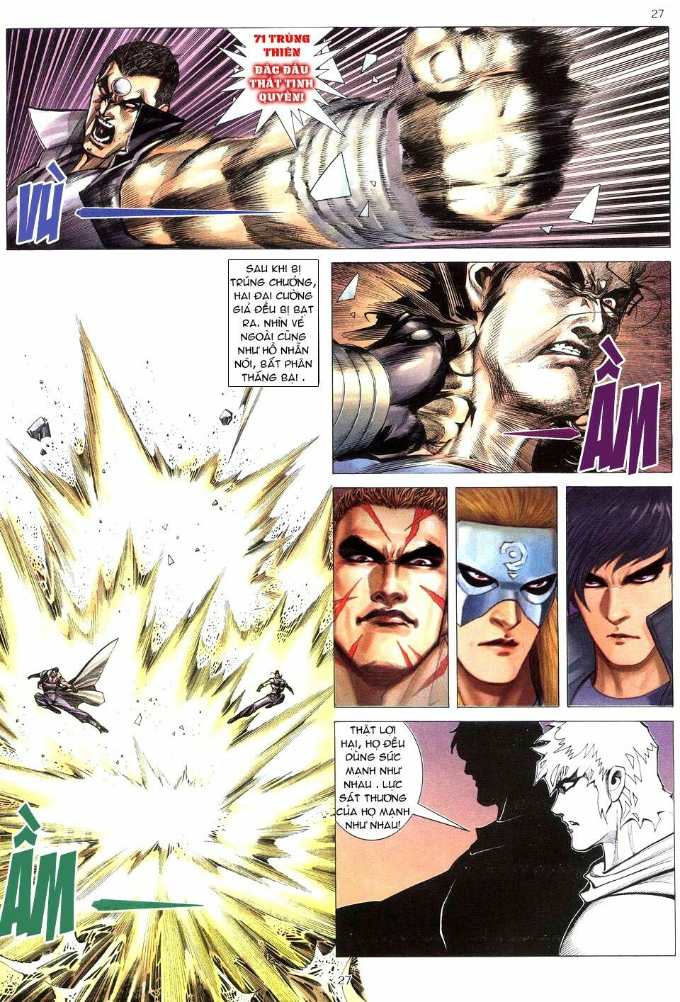 Võ Thần: Chapter 209