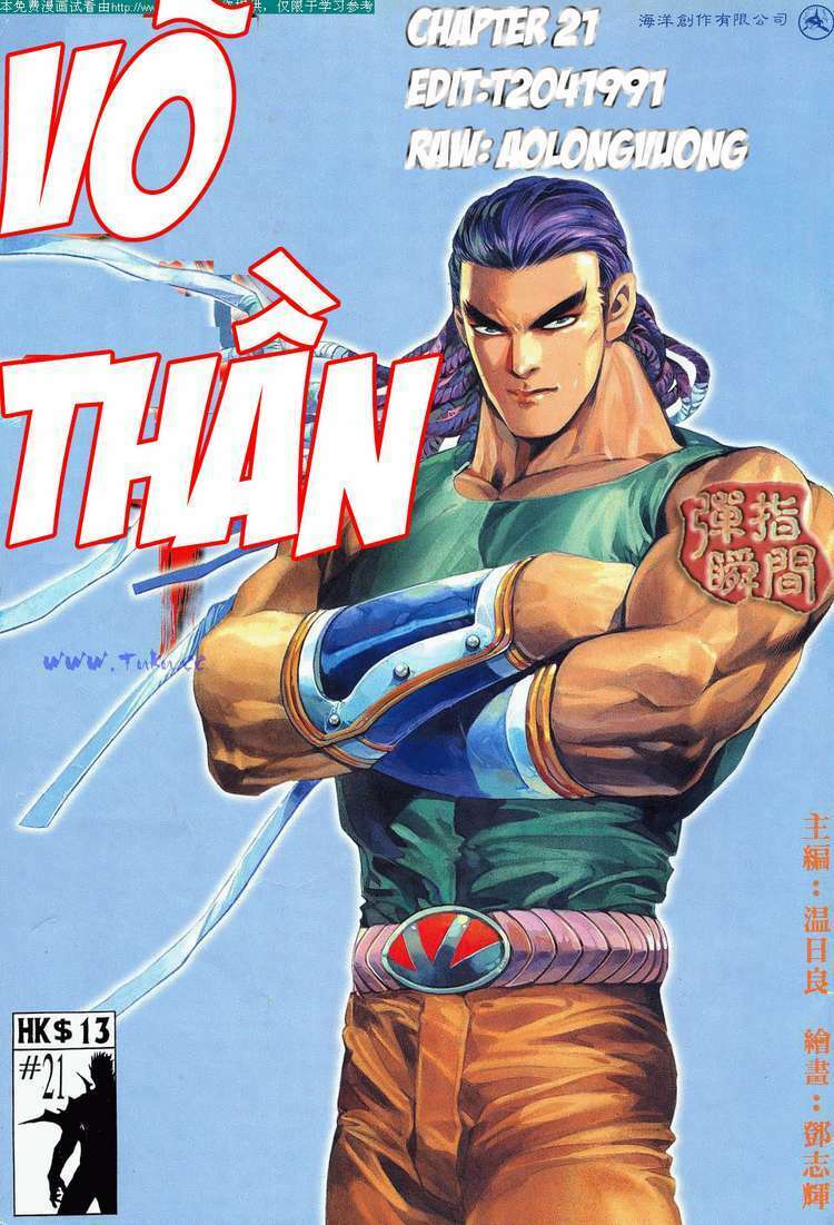 Võ Thần: Chapter 21