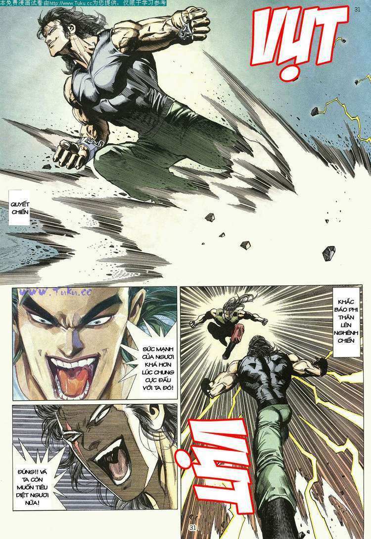 Võ Thần: Chapter 21