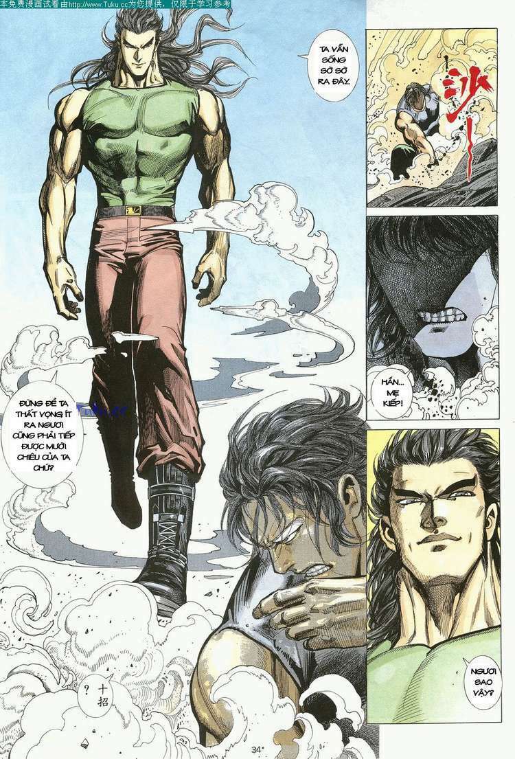 Võ Thần: Chapter 21