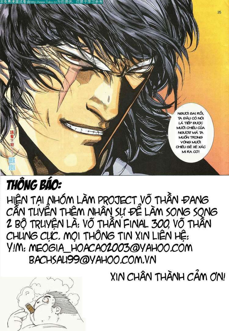 Võ Thần: Chapter 21