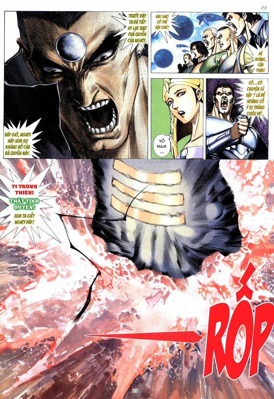 Võ Thần: Chapter 210