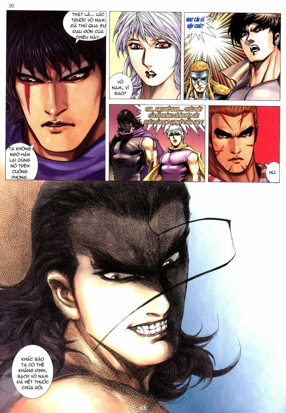 Võ Thần: Chapter 210