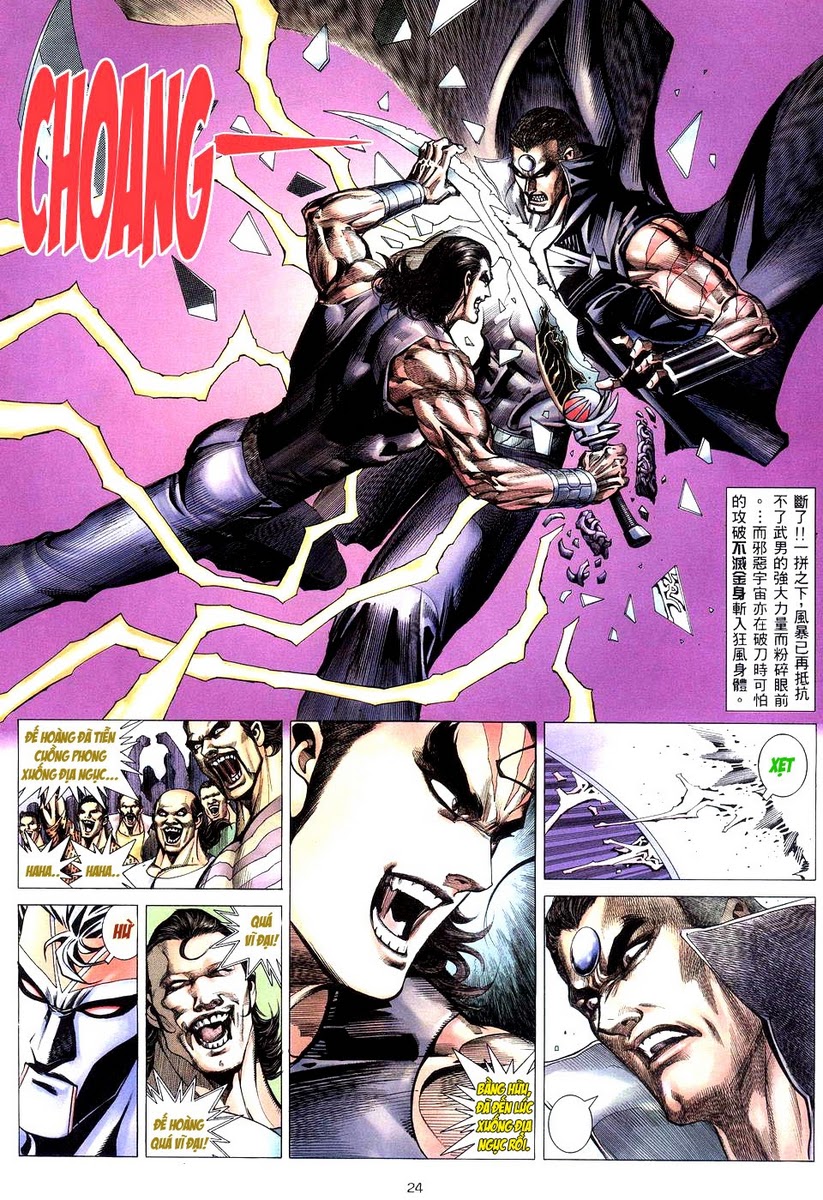 Võ Thần: Chapter 211
