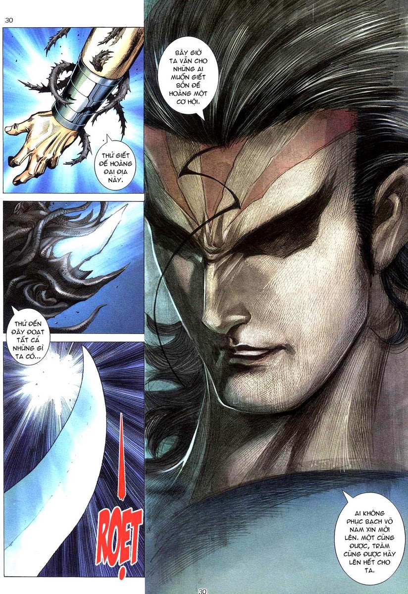 Võ Thần: Chapter 211