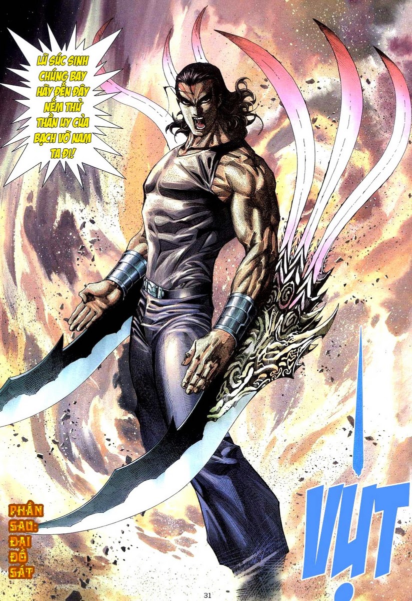 Võ Thần: Chapter 211