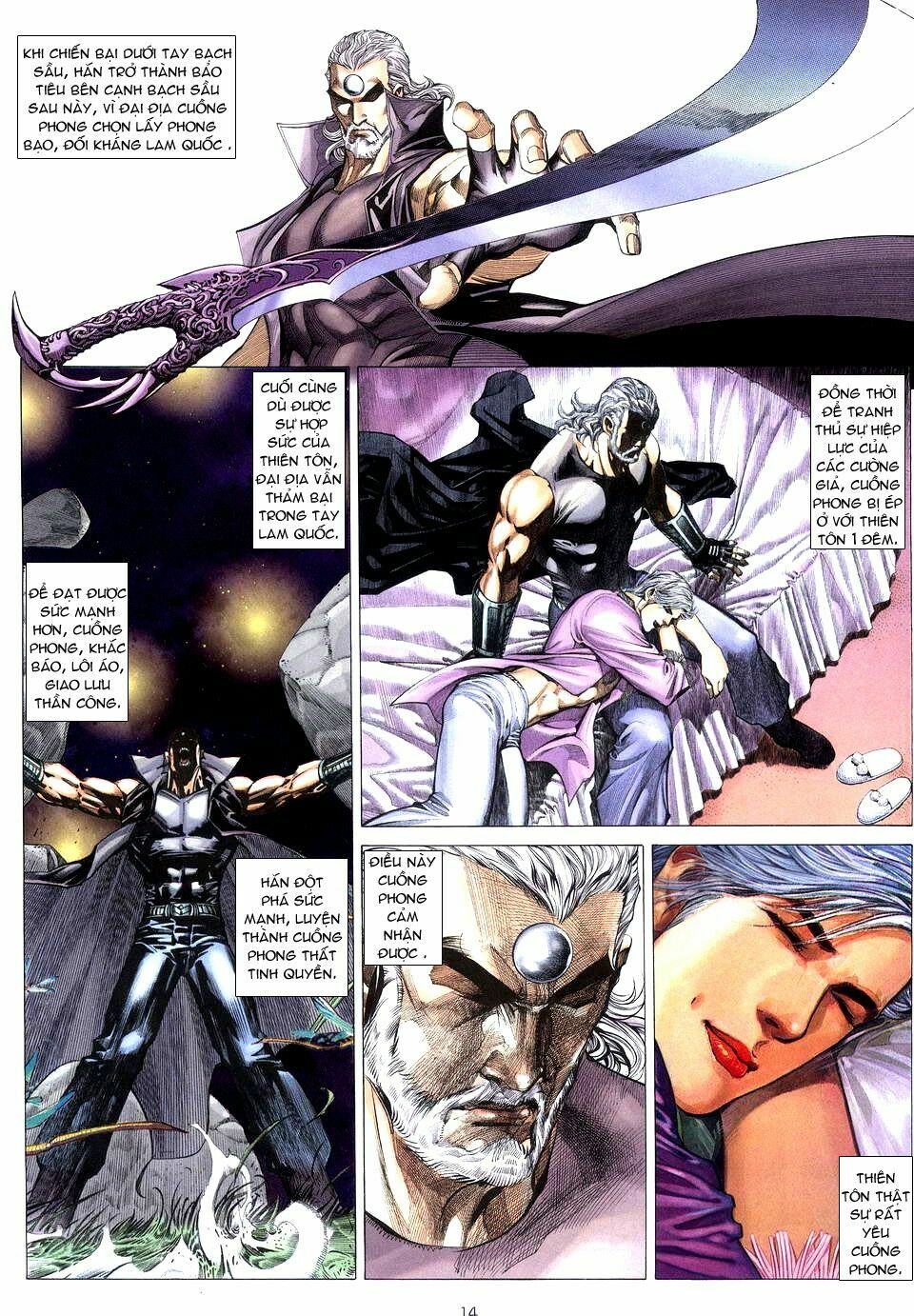Võ Thần: Chapter 212