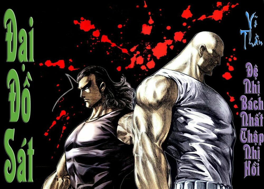 Võ Thần: Chapter 212