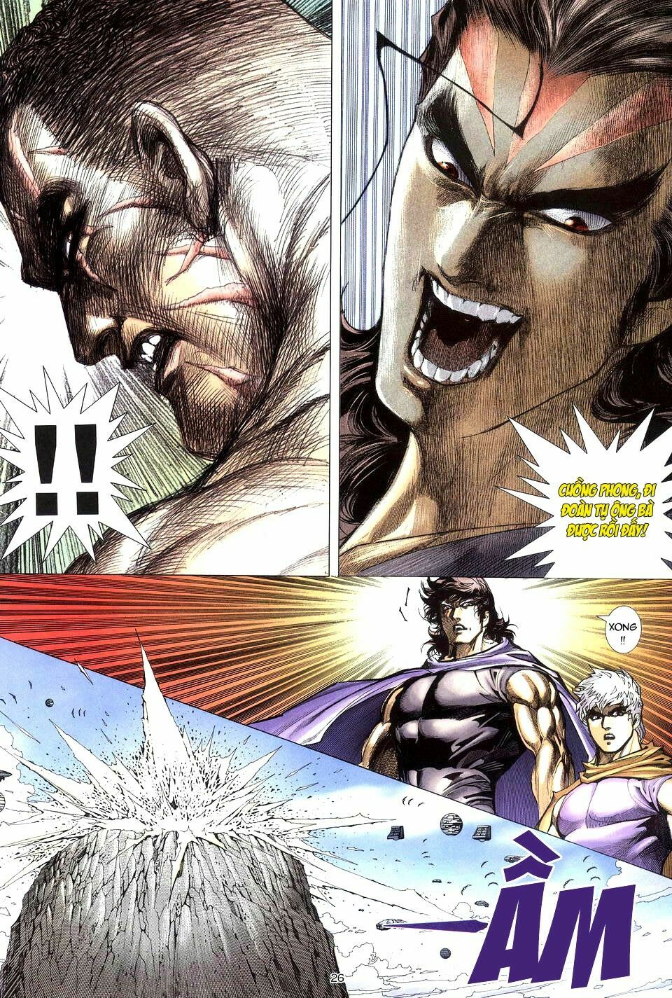Võ Thần: Chapter 212