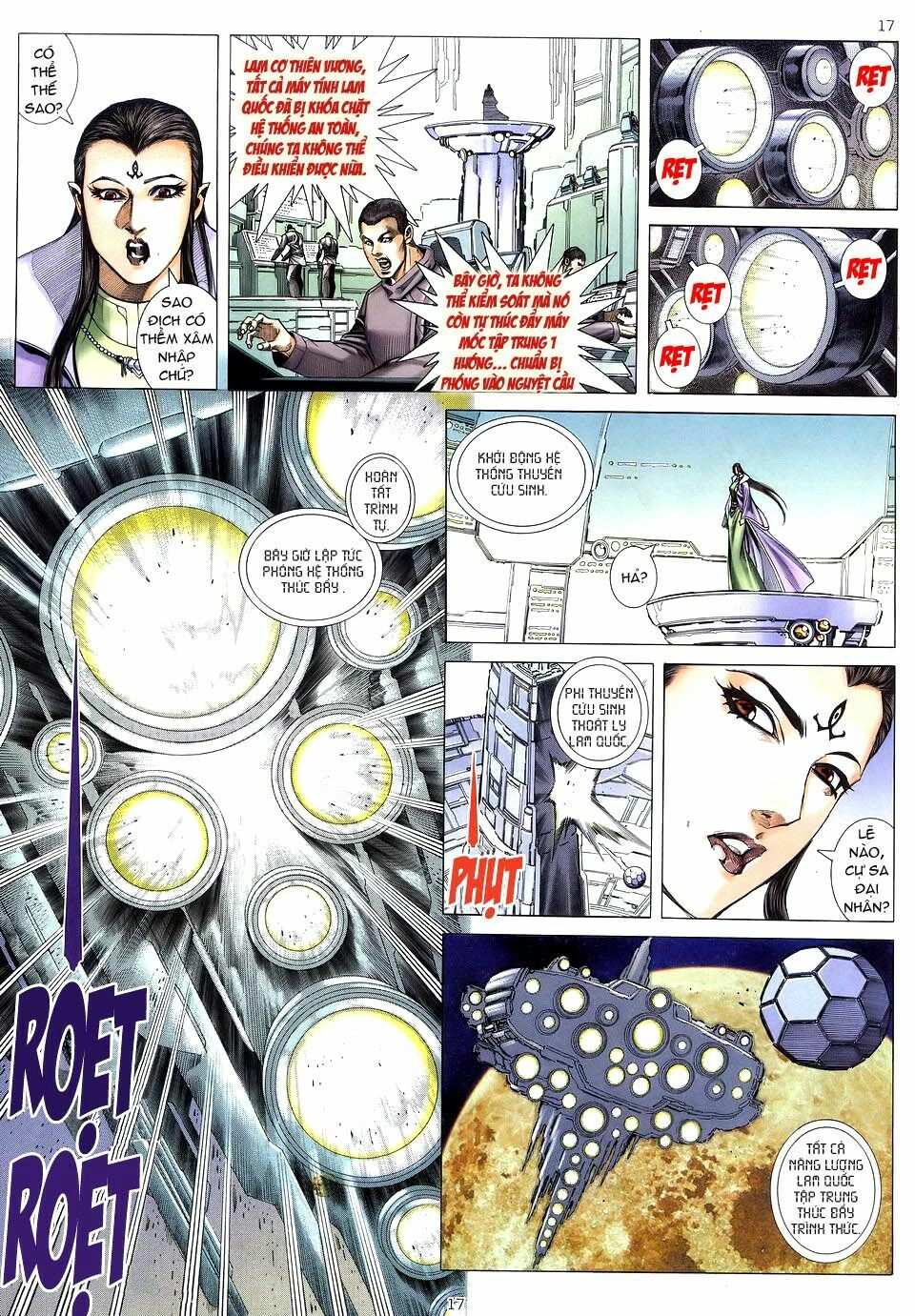 Võ Thần: Chapter 213