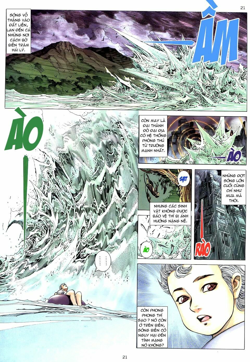Võ Thần: Chapter 213