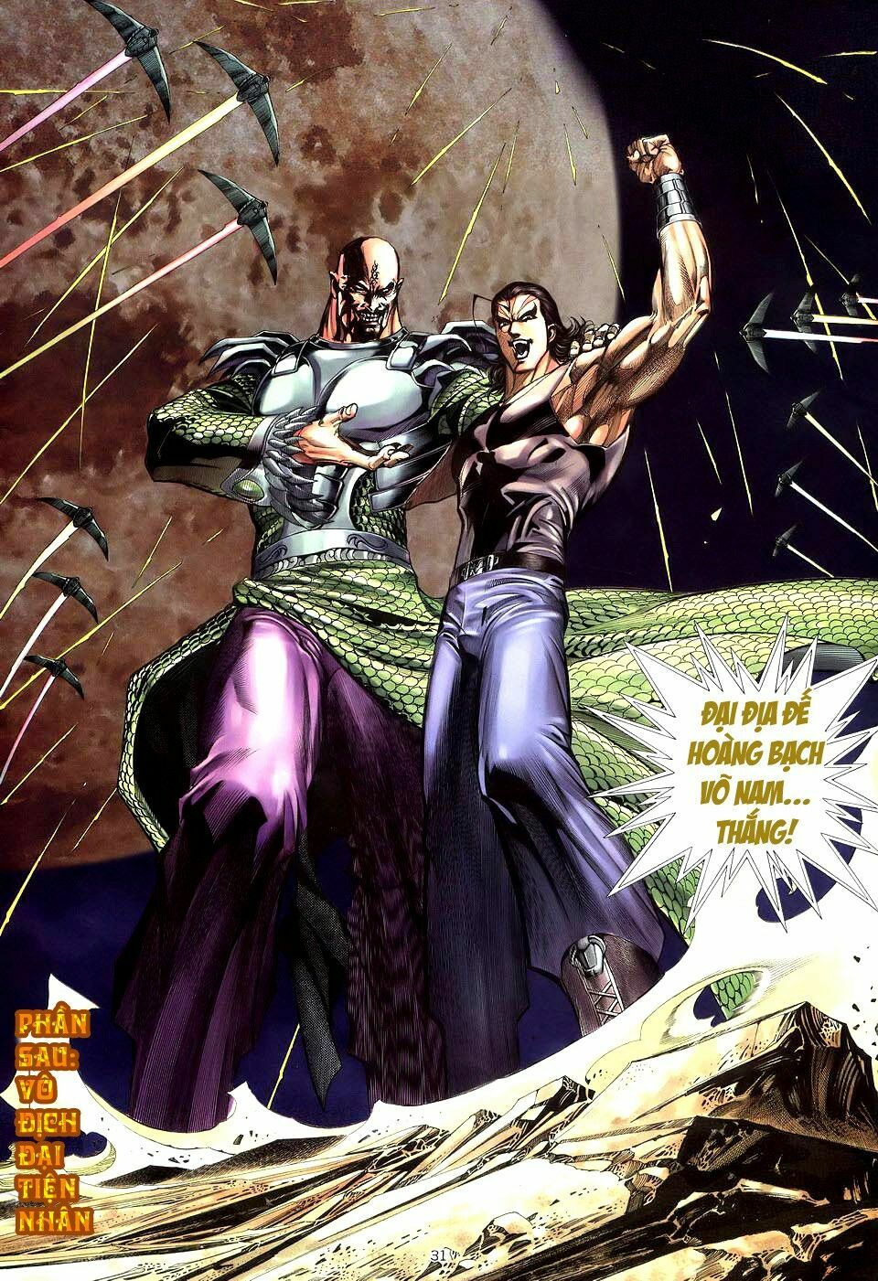 Võ Thần: Chapter 213