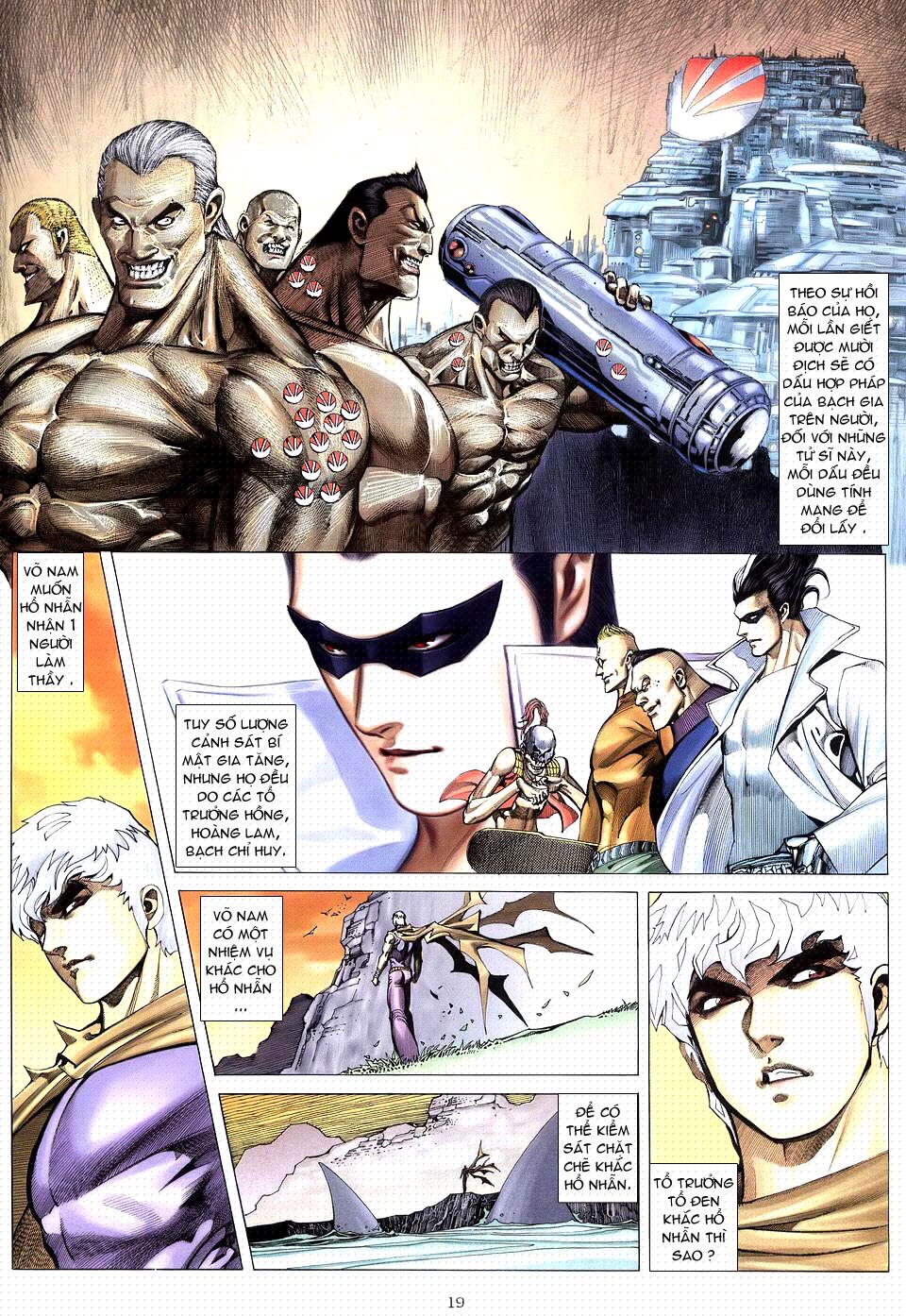 Võ Thần: Chapter 214