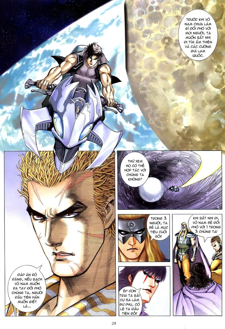 Võ Thần: Chapter 214