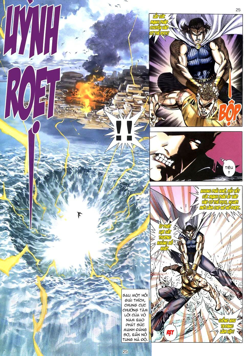 Võ Thần: Chapter 215