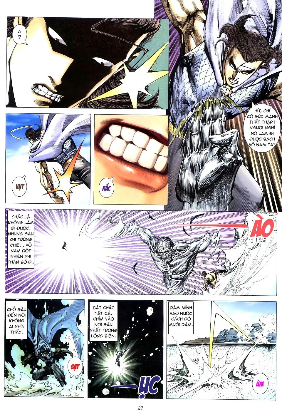 Võ Thần: Chapter 215
