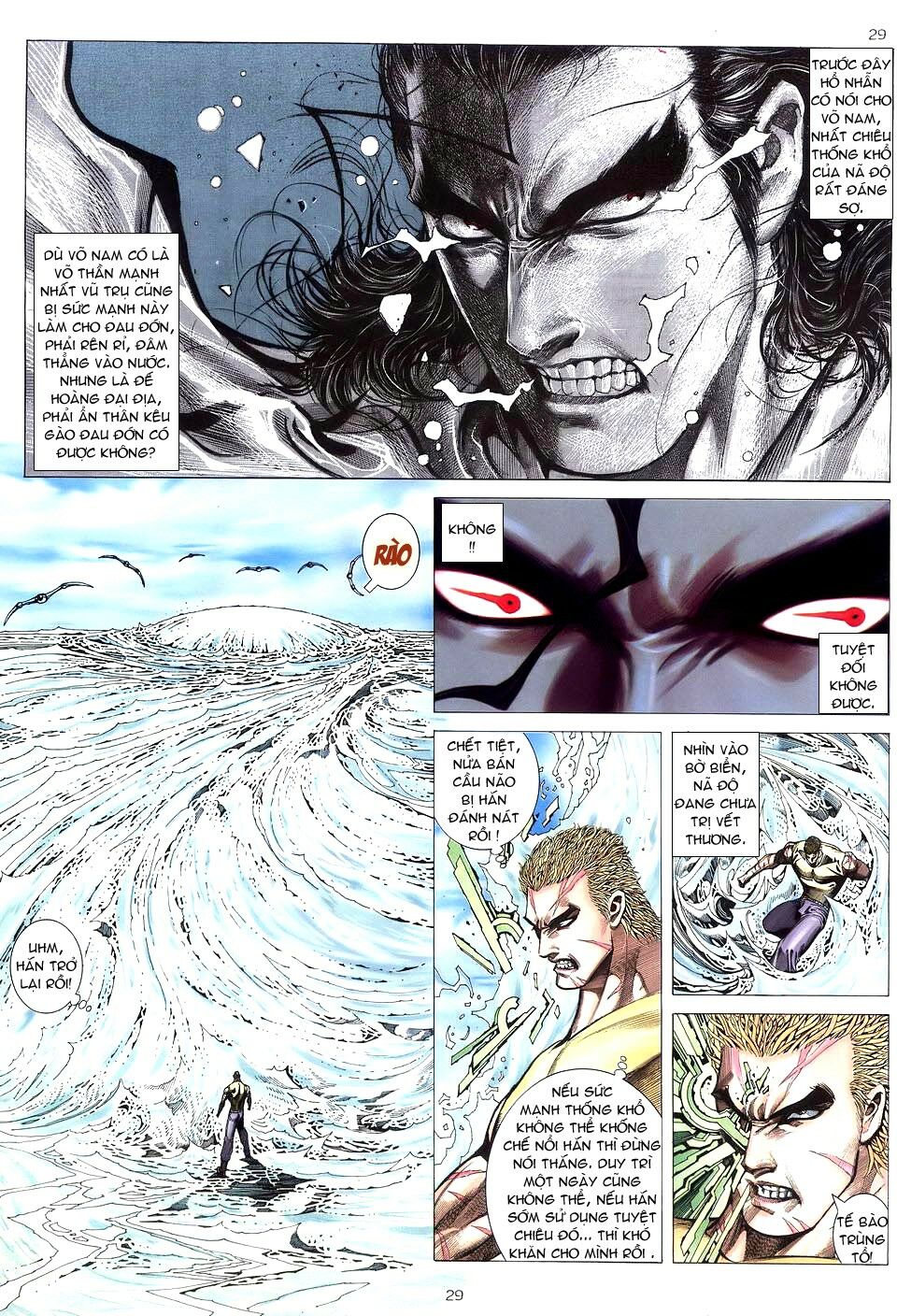 Võ Thần: Chapter 215