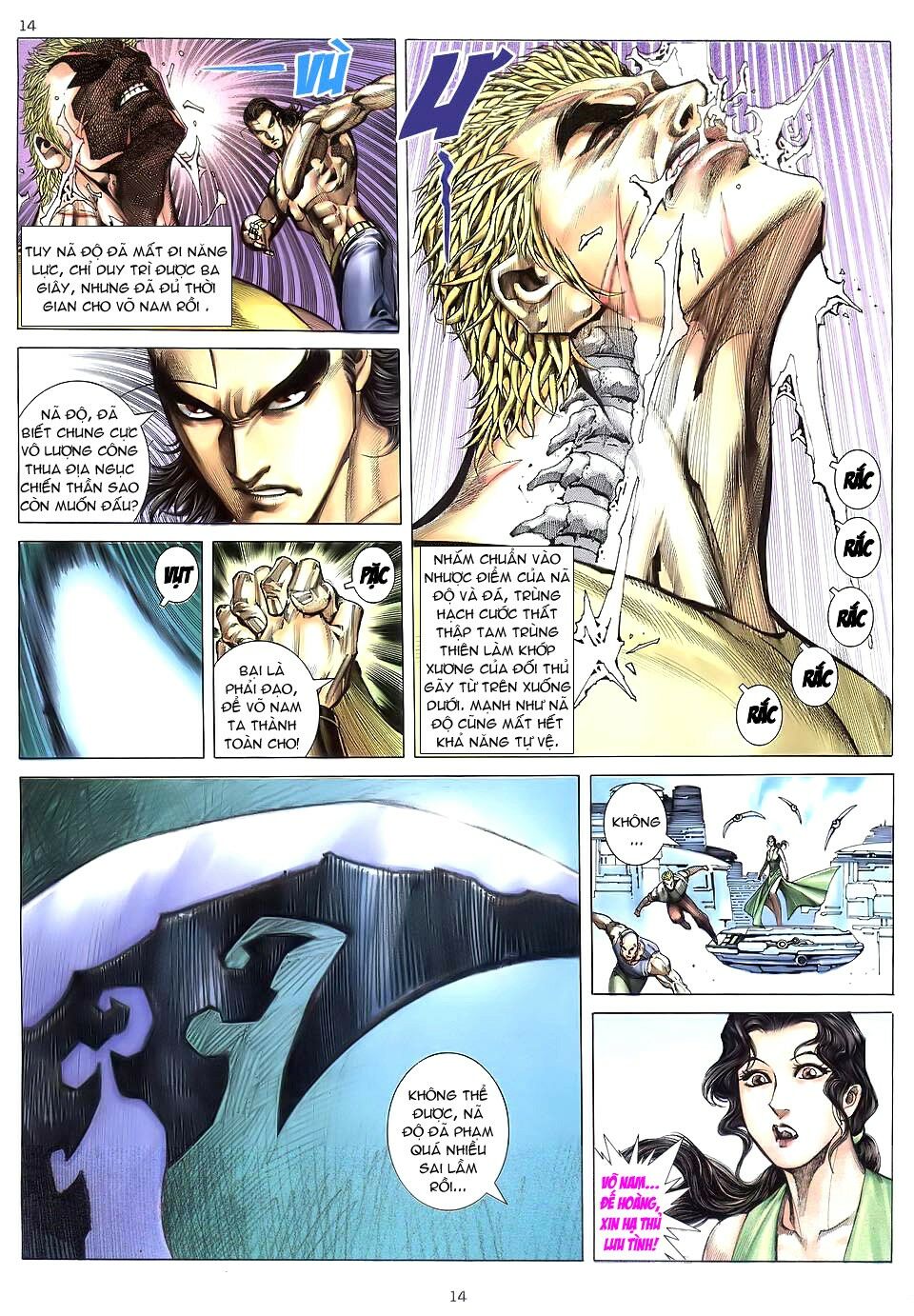 Võ Thần: Chapter 216