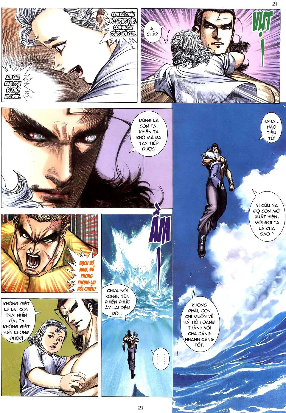 Võ Thần: Chapter 216