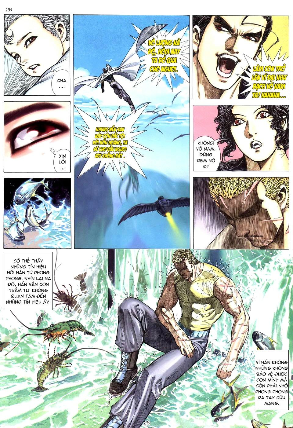 Võ Thần: Chapter 216