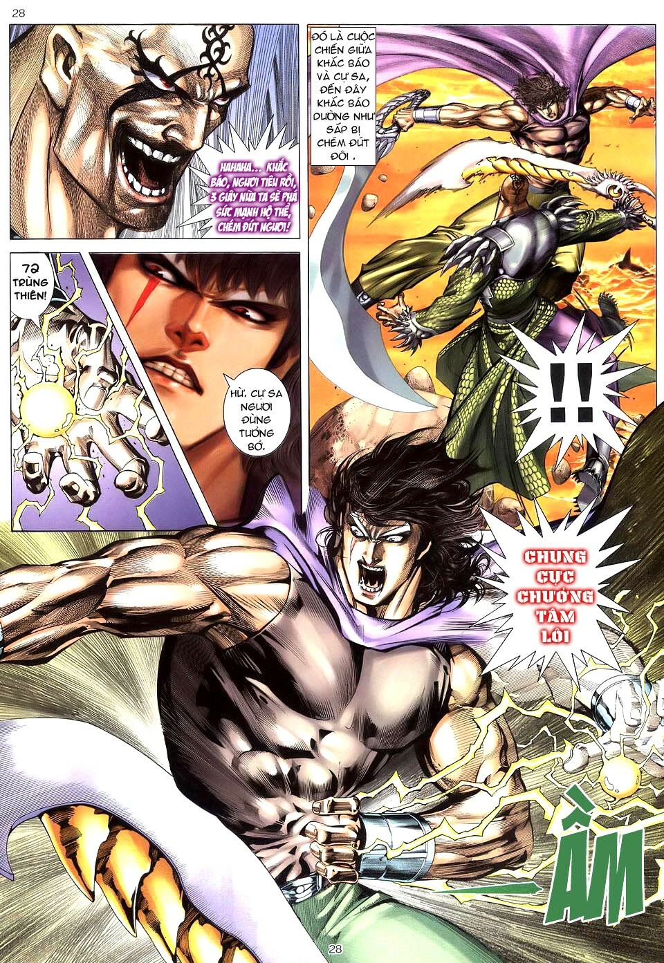 Võ Thần: Chapter 216