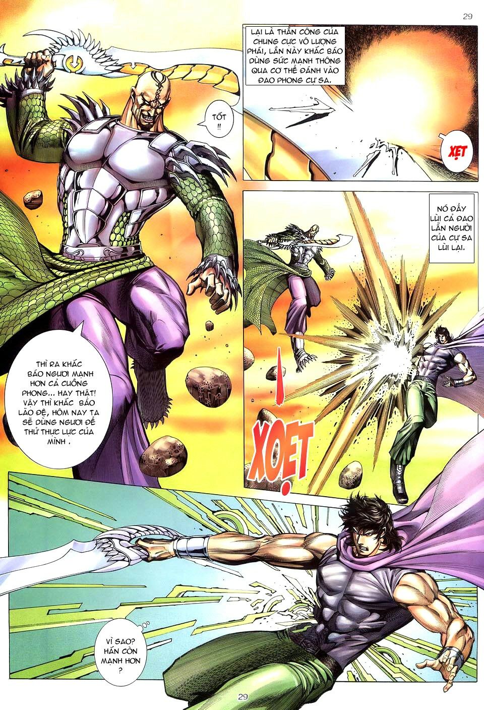 Võ Thần: Chapter 216