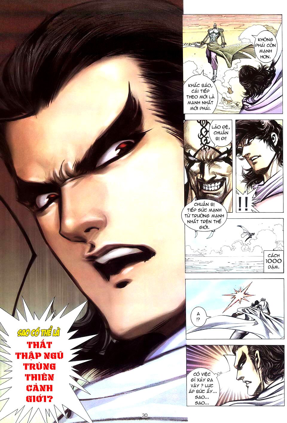 Võ Thần: Chapter 216