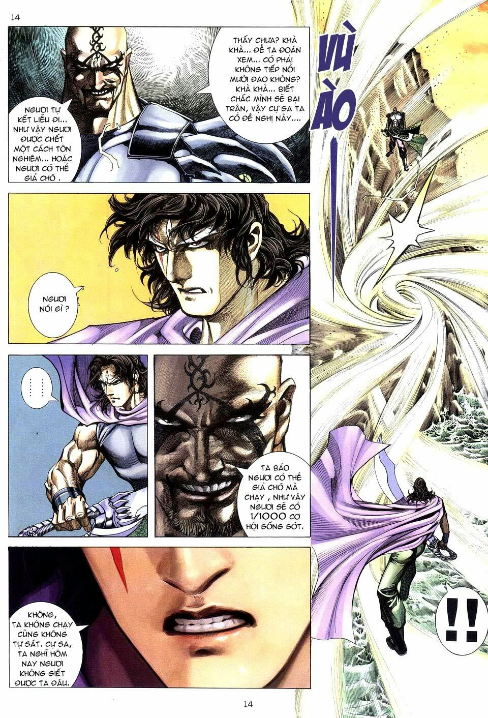 Võ Thần: Chapter 217