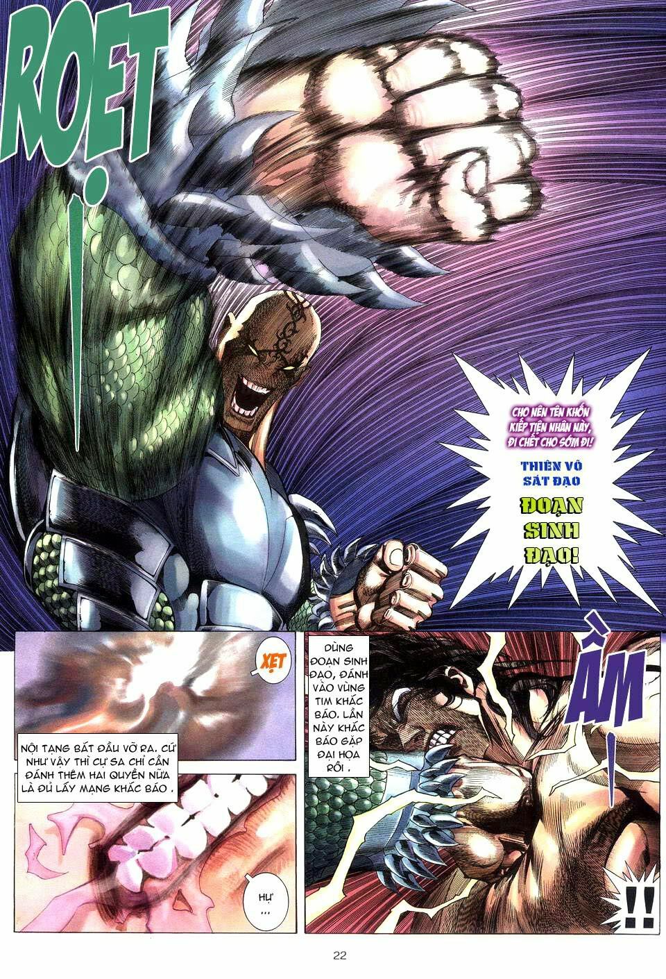 Võ Thần: Chapter 217