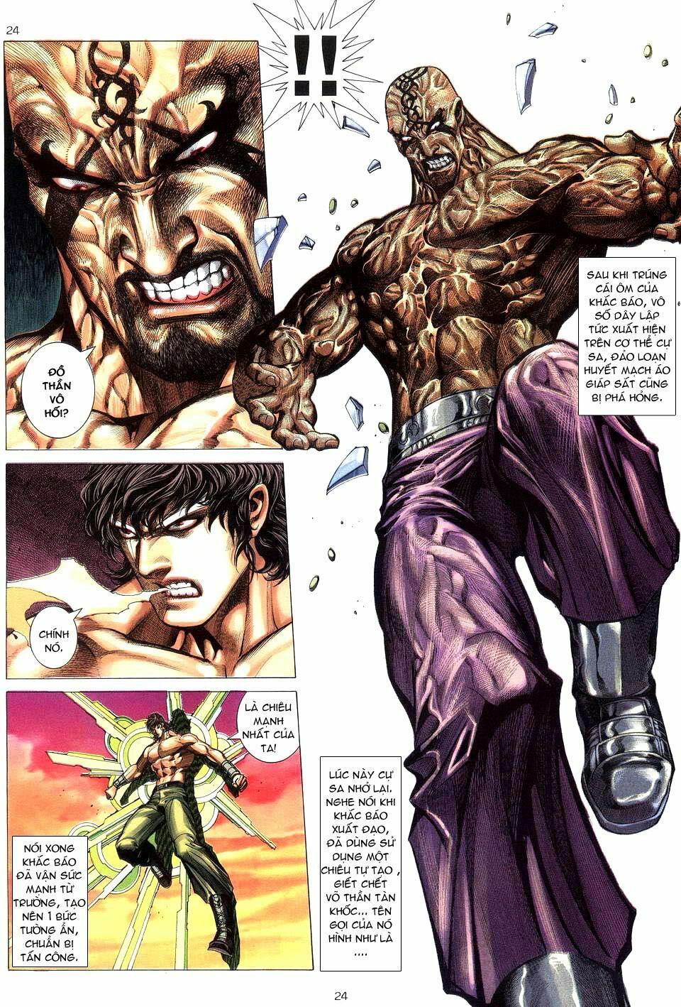 Võ Thần: Chapter 217