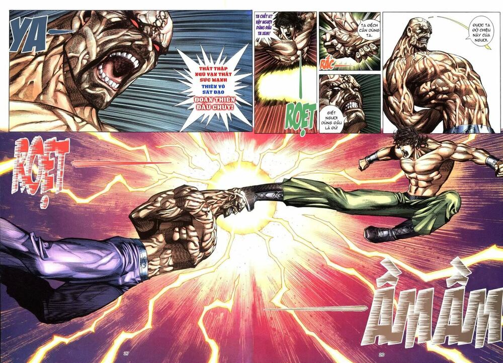 Võ Thần: Chapter 217